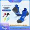 Unisex Cross-Border Thickened Non-Slip Marathon Running Socks - Short Professional Training Fitness Towel Socks