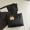 Simple Style Faux Leather Large Capacity Tote Bag for Women Fashionable Work Shoulder Handbag CLE