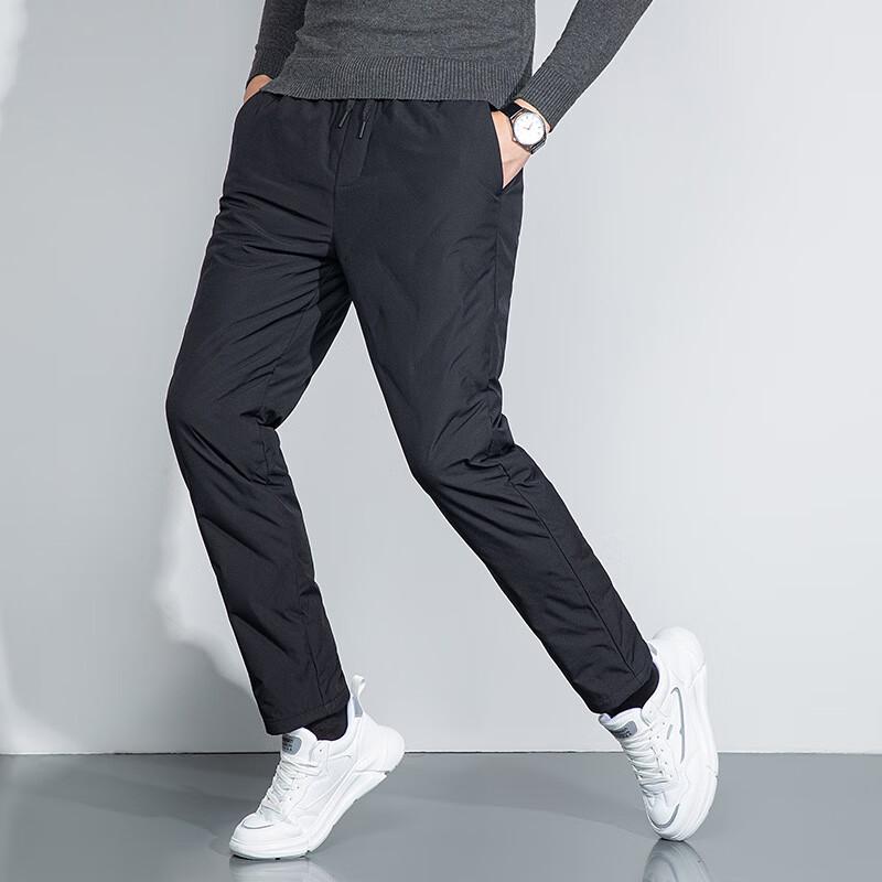 Men's Winter Straight-Leg Goose Down Pants