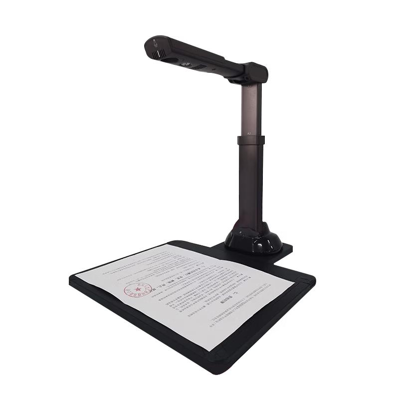 

Eloam V1000E Document Camera CN plug (adapter included)