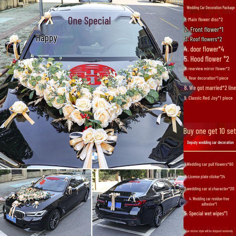 Handun Комплект декора искусственными цветами для свадебного автомобиля
