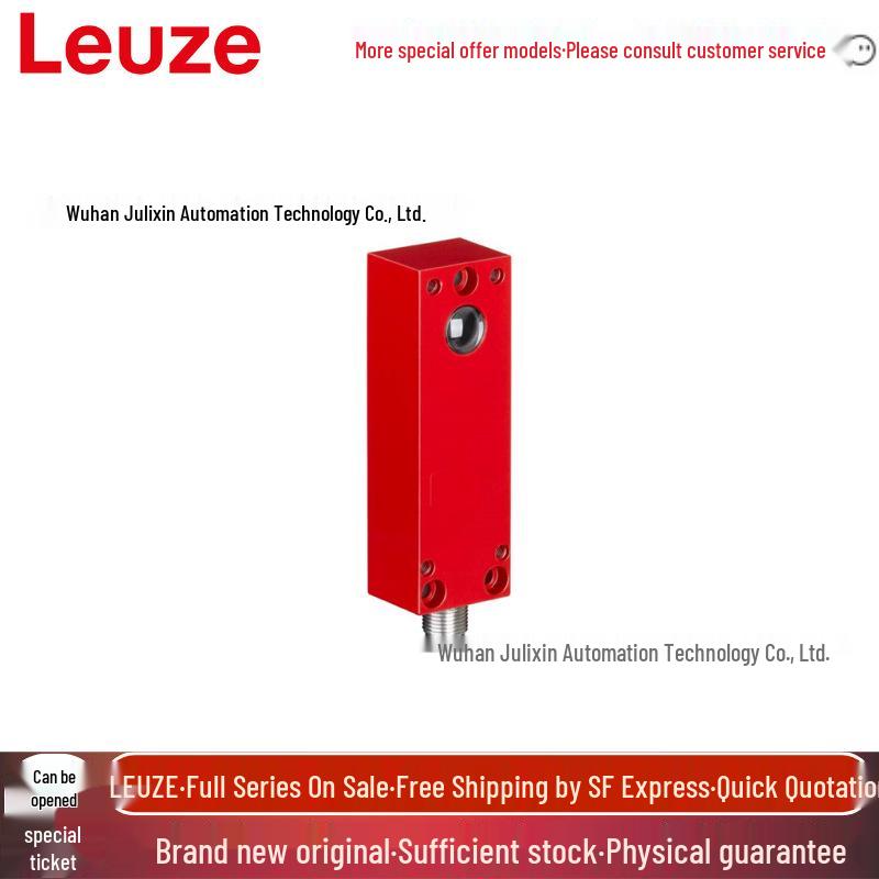 Leuze 50110456 LS 64/4 E-L.51 Optical Range Sensor & Photoelectric Switch