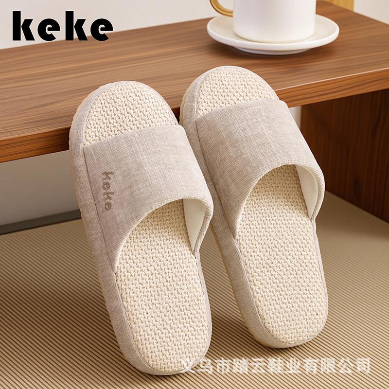 Four Seasons Simple Thick Bottom Cotton and Linen Slippers Women's Spring and Autumn Home Indoor Household Wood Floor Men's Linen Mop