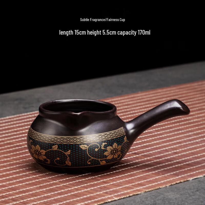 Naijiang Semi-Automatic Rotating Kung Fu Tea Set