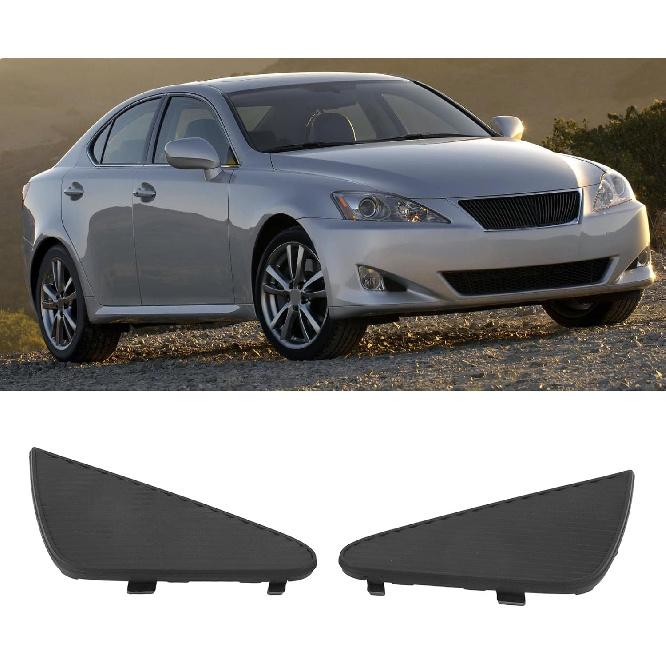 ciciglow Front Bumper Fog Light Cover for is IS250 IS350 2006-2008, 2Pcs Fog Light Bezel Trim, Car Fog Light Lamp Bumper Cover, 5243853010 5243753010