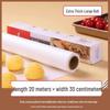 Food-Grade Silicone Baking Paper & Aluminum Foil for Oven, Grill, and Air Fryer