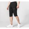 Nike Dri-FIT Team Vevde 3/4 Treningsbukser 2.0 Herre Underdeler Svart CJ7673-010