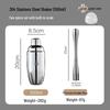 Utensílios de bar – Shakers para bares