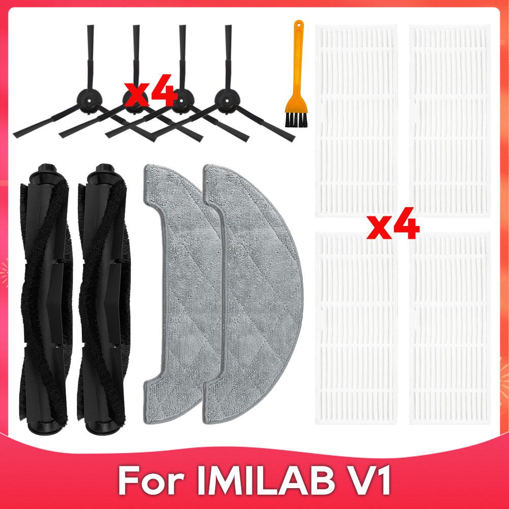 Fit For IMILAB V1 Robot Vacuum Cleaner Replacement Spare Parts Accessories Main Brush Side Brush Hepa Filter Mop Pad Dust Bag