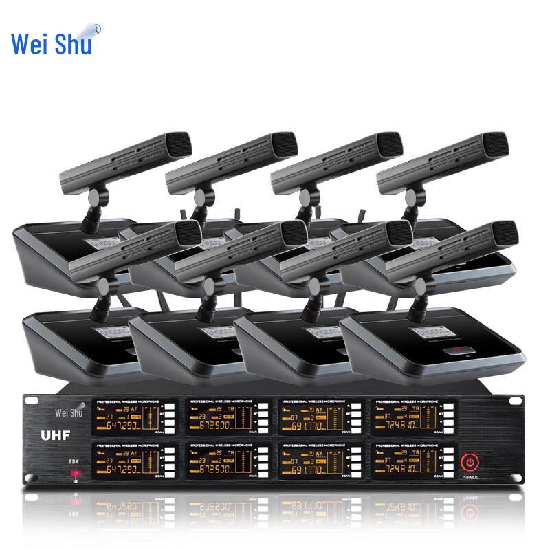

Weishu DC-8 1-to-8 Wireless Desktop Conference Microphone System (CN version)