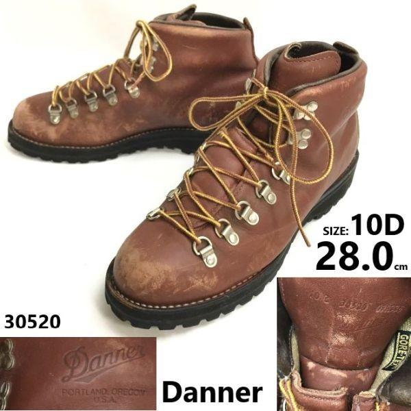 

Винтажные треккинговые ботинки Danner 30520 MOUNTAIN LIGHT 80-х 90-х годов Коричневые Размер 10D 28.0 Gore Tex(ИСПОЛЬЗОВАЛ)
