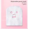 High Frequency 100Pcs Facial Gauze Masks Pure Cotton Soft Gauze Highly Water Absorption Non-irritating Beauty Face Gauze Mask