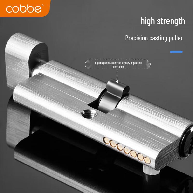 Kabe Innenholztür Schließzylinder
