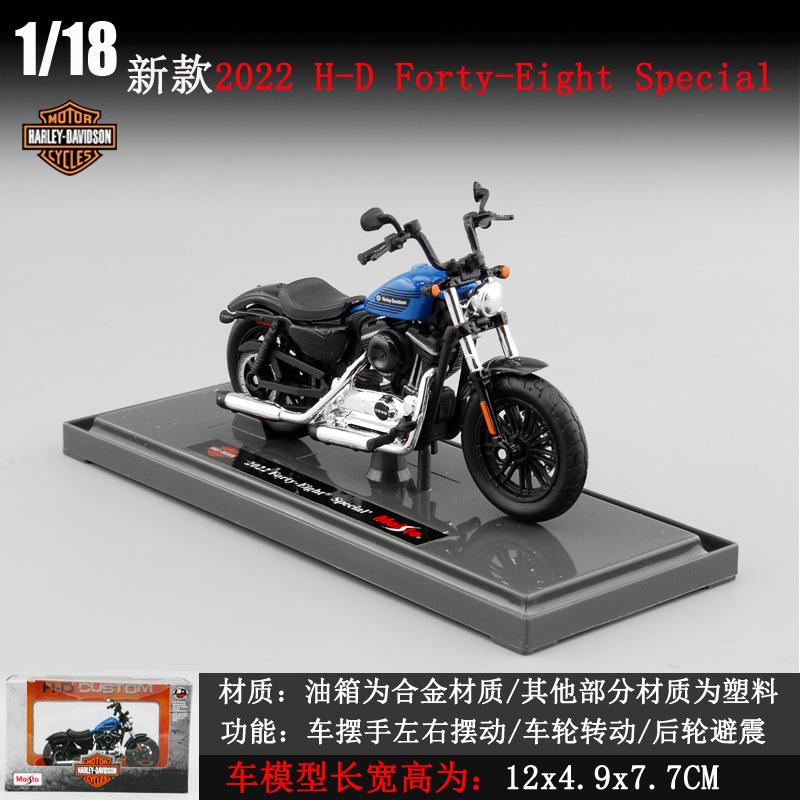 1:18 Scale 2018 CVO Road Glide Model Diecast Sports Motorcycle Toy Manual Operation Collectible Gift For Kids Boys