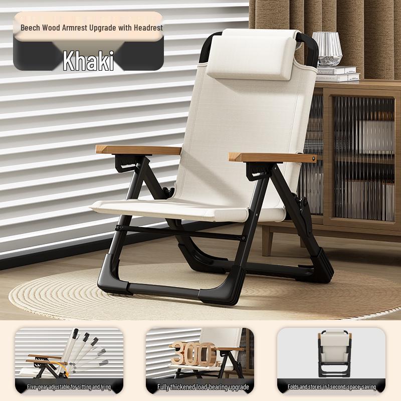 High Back Folding Lounger: Portable Beach and Fishing Stool for Adults