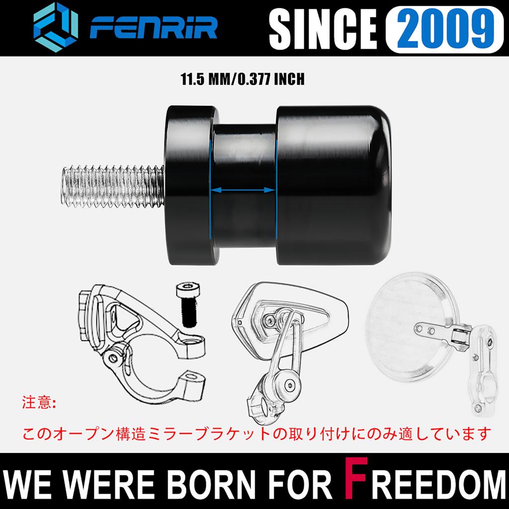 FENRIR Motorcycle Handlebar Bar End Mirror Adapter for ZH2 Z1000 Z900 Z800 Z750 Z500