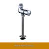 Yidashang Exposed Copper Urinal Flush Valve