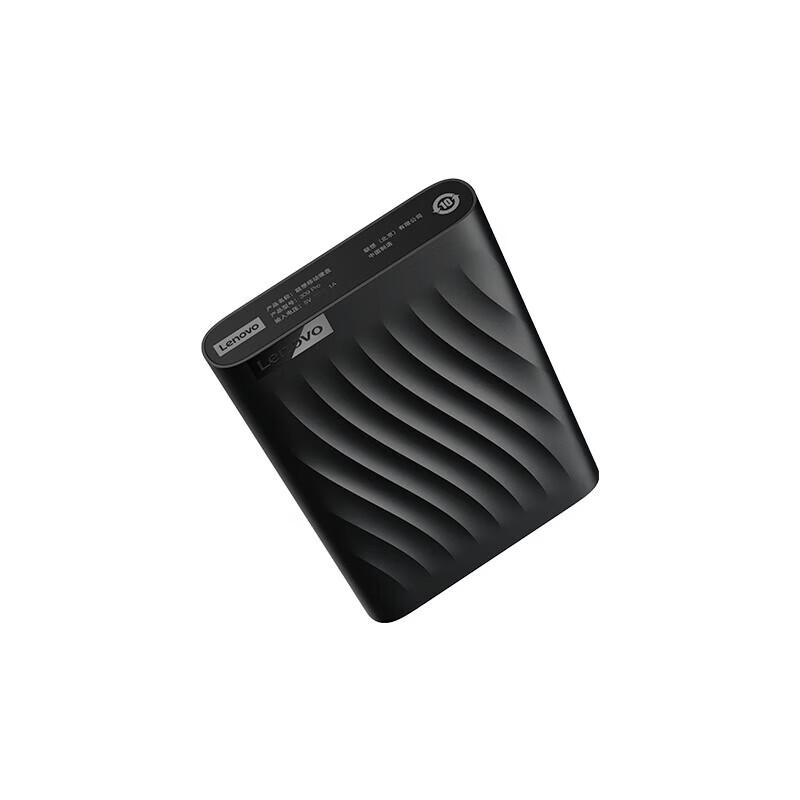 Lenovo F309 Lite Portable External Hard Drive