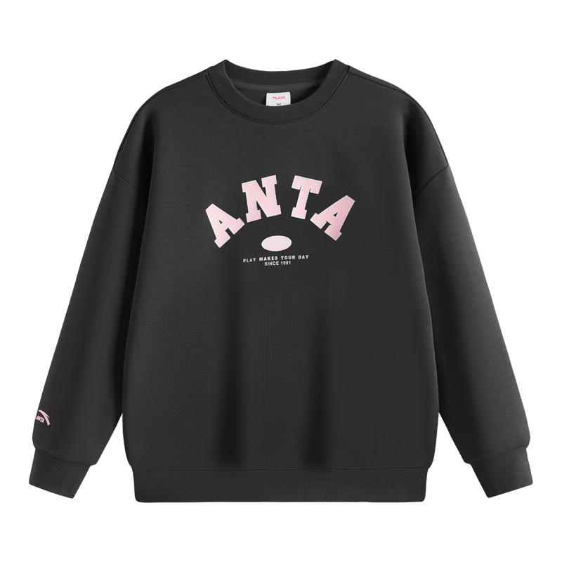 Anta Kids Girls' Letter Pullover Sweatshirt