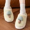 Mushroom Cotton Slippers Autumn and Winter Indoor Home Dormitory Non-slip Hair Mop Warm Cute Plush Cotton Shoes