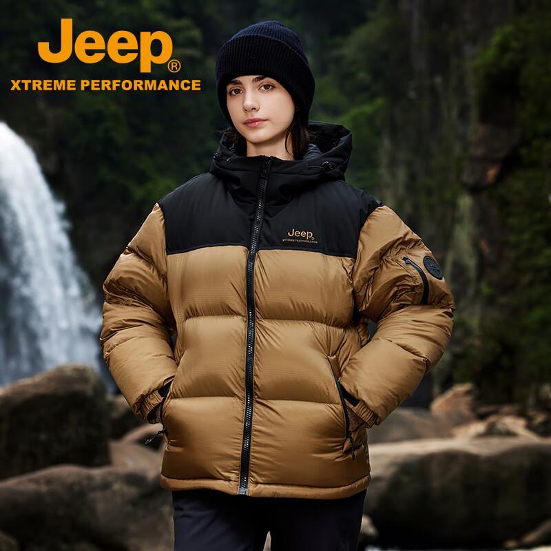 Jeep Outdoor Workwear Windproof Waterproof Warm Jacket