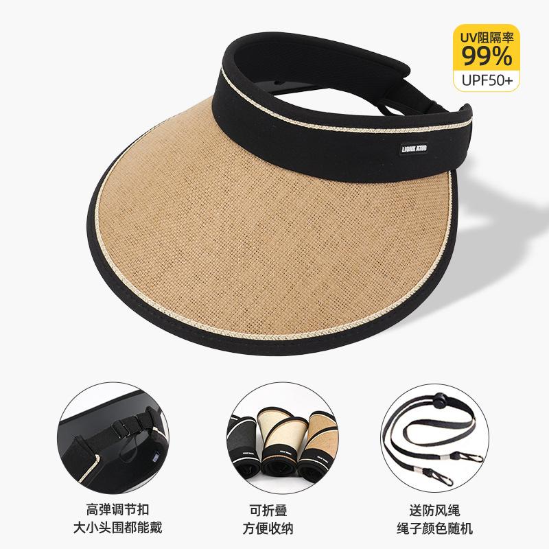 

Foldable summer vinyl straw sun hat student cycling travel sun hat M（56-58cm）