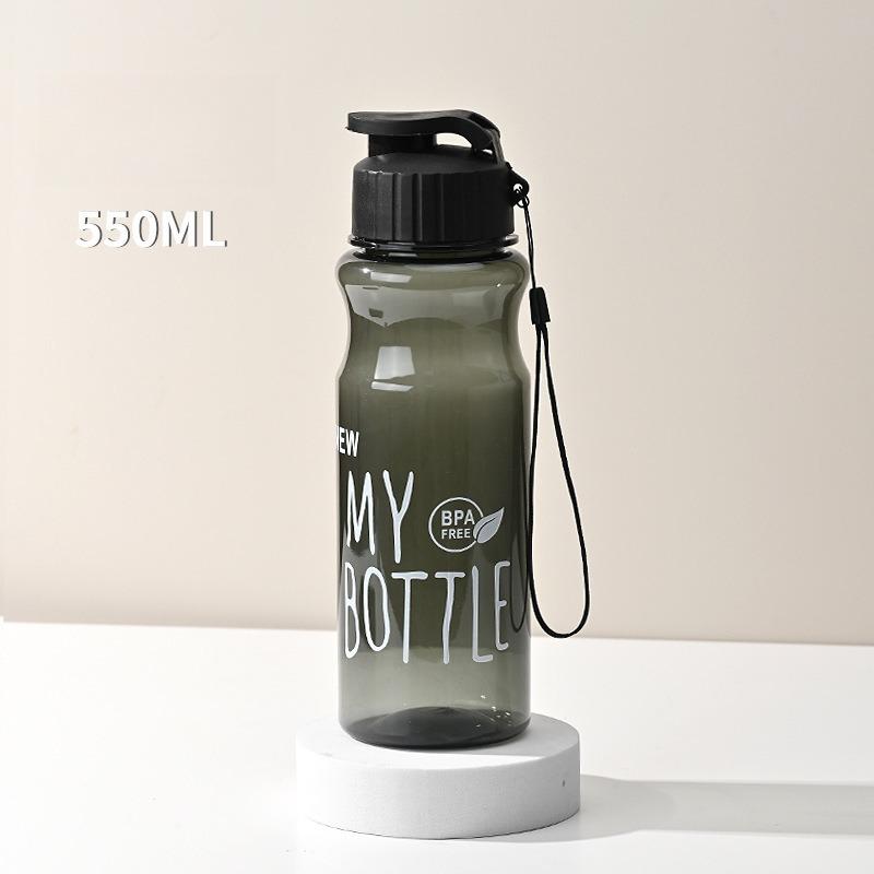 Water Cup Stylish Wear-resistant Portable Sport Drink with Lanyard Outdoor 550ml чёрный