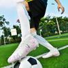 Men's High-Top Breathable Long Stud Professional Football Shoes