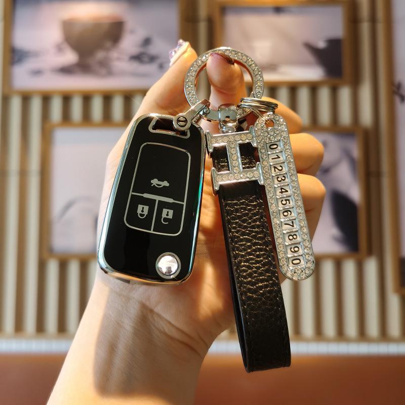 Buick Key Case for Excelle, LaCrosse, GL8, Regal, Verano, Envision, Encore, Enclave - Female Buckle Shell Bag