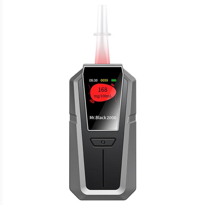 Sikedun Black Cat 2000 Alcohol Breathalyzer