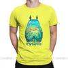 Men S T Shirt He Is My Neighbor Totoro Novelty 100 Cotton Tee Shirt Short Sleeve