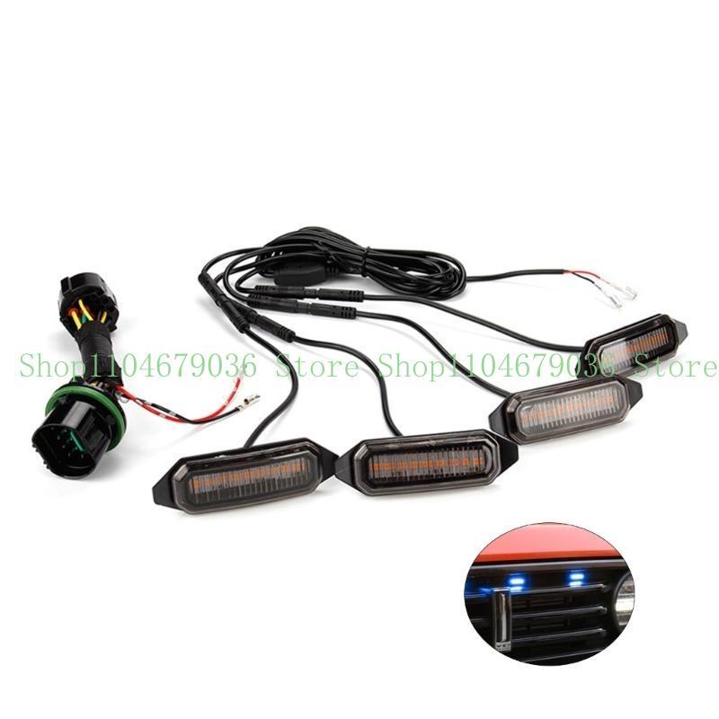 Waterproof Grille StrobesLED Warning Yellow Lamp Emergencys Running Light for Tank300 Truck Car Vehicles Safety Flashing