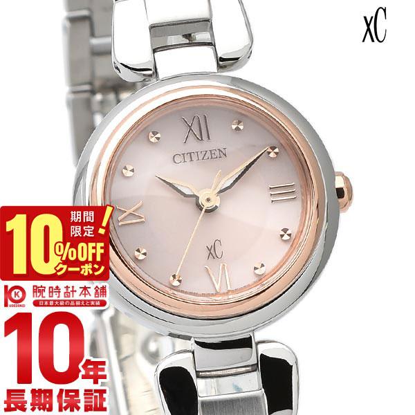 

[10% OFF coupon & maximum points 38x! Until 5/7 9:59] Citizen Cross Sea XC mizu collection Eco Drive EW5574-51W Ladies