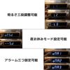 WOOD SHOW Qi Charging Clock Digital Desk Clock Wireless Charger Alarm Clock Multifunction Interior Clock Table Clock Wood Grain Black Slim