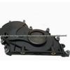 BMW X1/X2 Timing Chain Cover - Part Number 11148580936 (National 6 Standard)