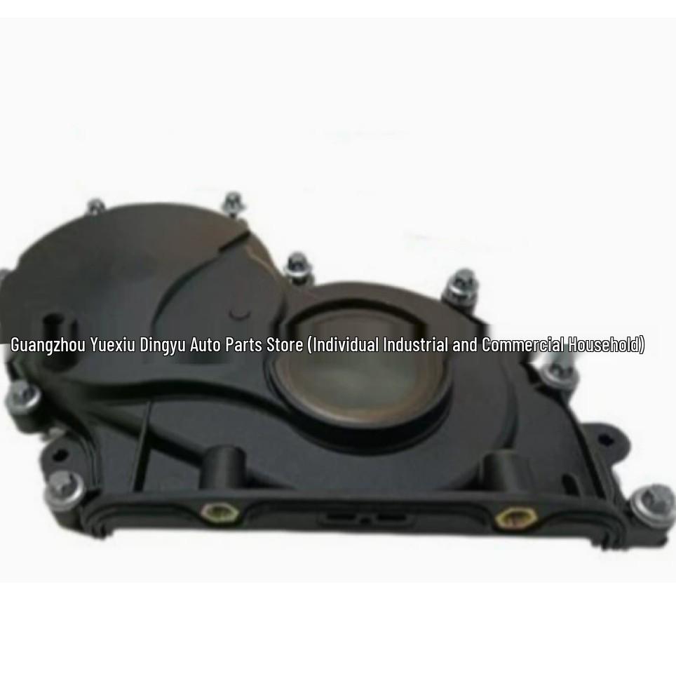 BMW X1/X2 Timing Chain Cover -