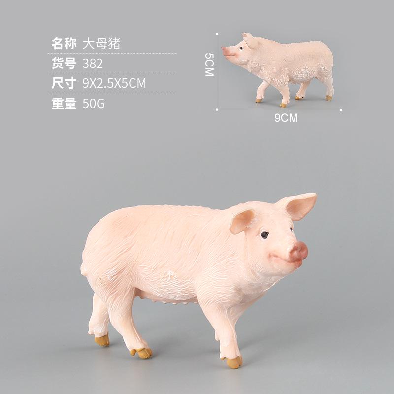 Simulation Livestock Mammal Model Toy Piglet Doll Static Home Ornament Animal Model A Variety Of Optional