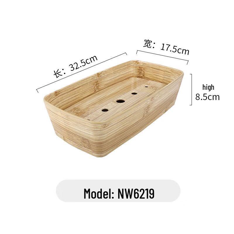 Melamine Wood Grain Dinnerware Set