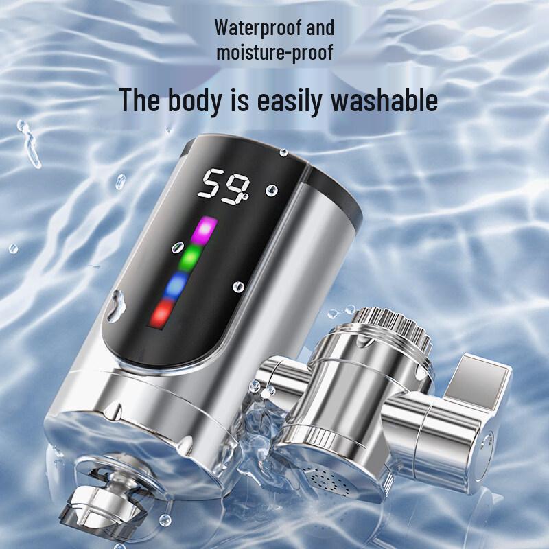 Baozu Digital Display Instant Electric Water Heater Faucet
