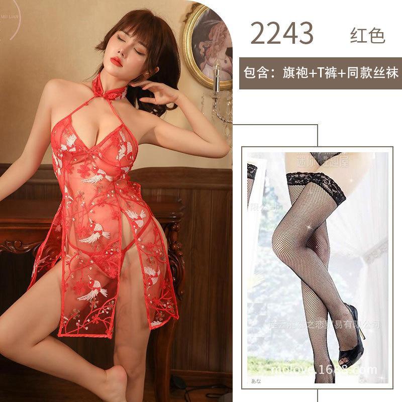 Sex underwear classical embroidery uniform pure desire temptation neck flower bird embroidery cheongsam split sexy