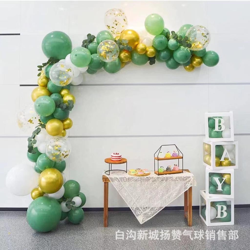 Vintage Avocado Green Balloon Wreath Wedding Birthday Jungle Wild Party Balloon Chain Cover Decoration