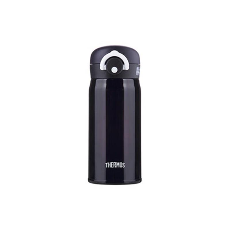 

THERMOS JNR-350 Ultra-Light Vacuum Insulated Bottle