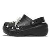 Παπούτσια unisex