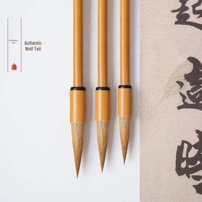 Malen & Zeichnen – Pinsel für Kalligraphie