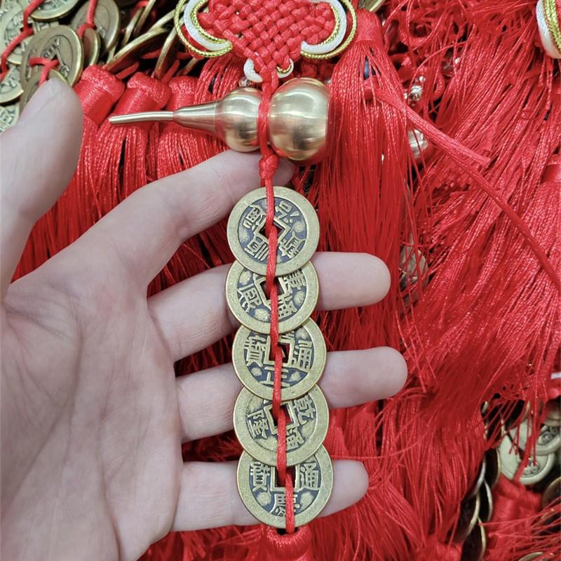 

Подвеска из чистой меди «Пять императорских монет и тыква Багуа» для удачи, здоровья и благословения фэн-шуй (7см) 2.5cm Copper Coin