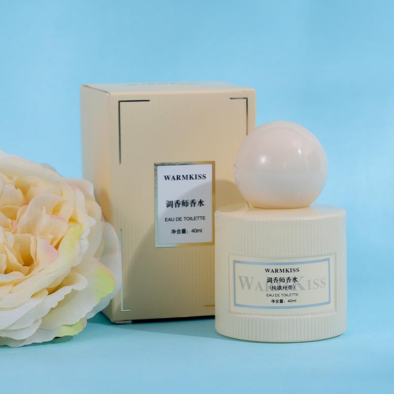 Perfumer Lady Perfume Light Fragrance Lasting Fragrance with Perfume Sample Lasting Women