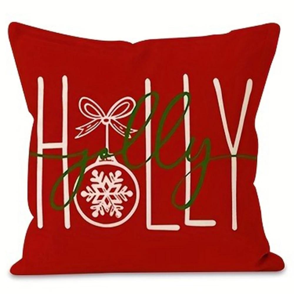 Christmas decoration Pillowcase Merry Christmas New Year Gift Santa Claus Christmas Tree Pillow Cover Home Sofa Cushion Cover