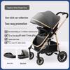 Yinglai'er Lightweight Foldable Reversible Baby Stroller with Sleep Basket