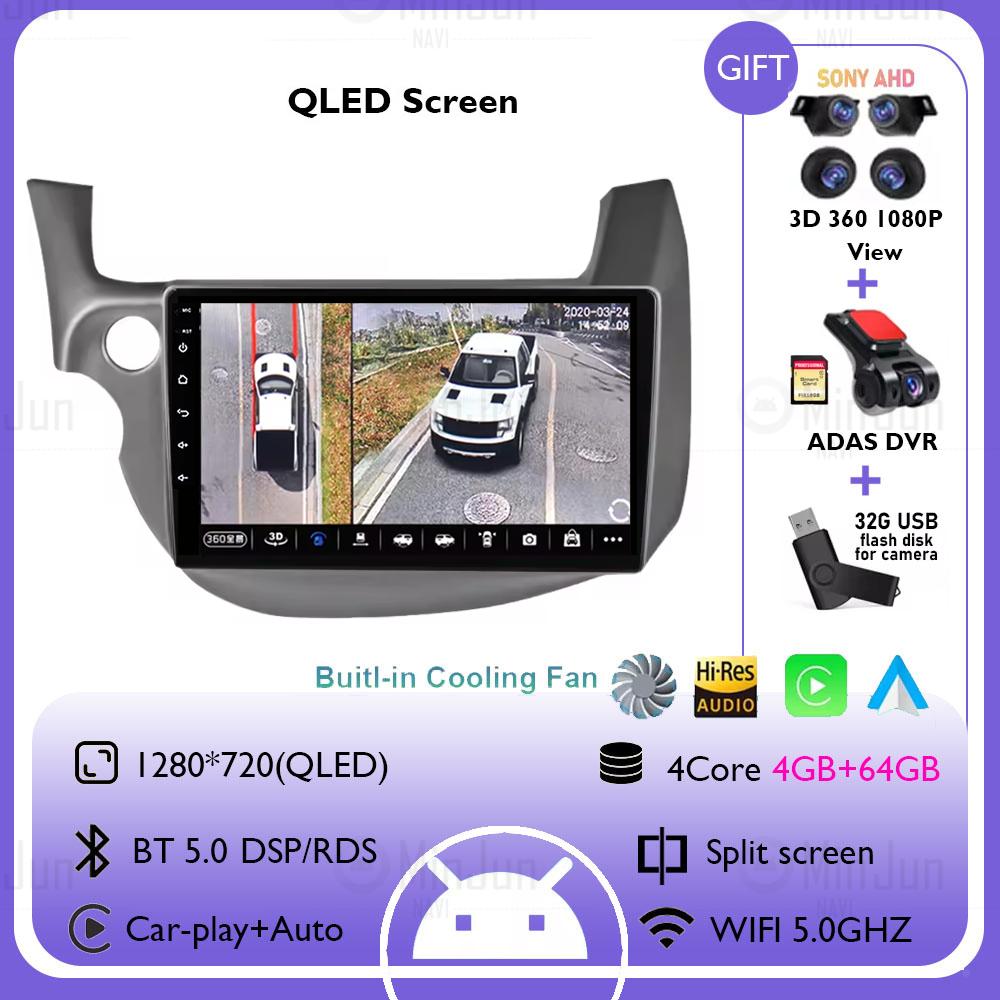 Android 14 Car Radio Stereo For Honda Jazz Fit 2007-2013 Left Hand Drive Multimedia Video Player Carplay Auto GPS Navigation