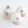 Adorable Cartoon Mesh Sun Hat for Kids
